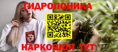 мефедрон VHQ Нарткала