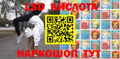 мефедрон VHQ Нарткала