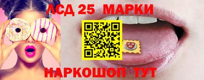 мефедрон VHQ Нарткала