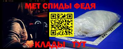 соль ск Нальчик