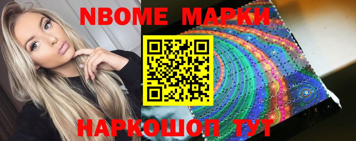 МЕГА ТОР  LSD-25 экстази ecstasy  Ростов Великий  Вход с VPN  LSD-25 экстази ecstasy 